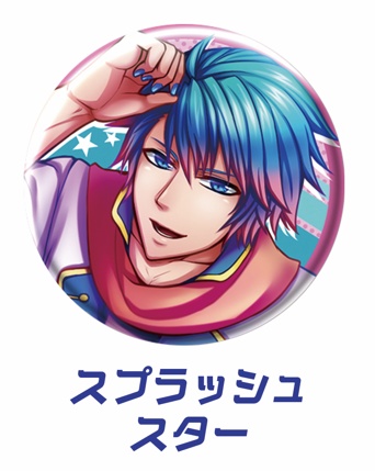 【VOCALOID】KAITO(スプラッシュスター) 缶バッジ