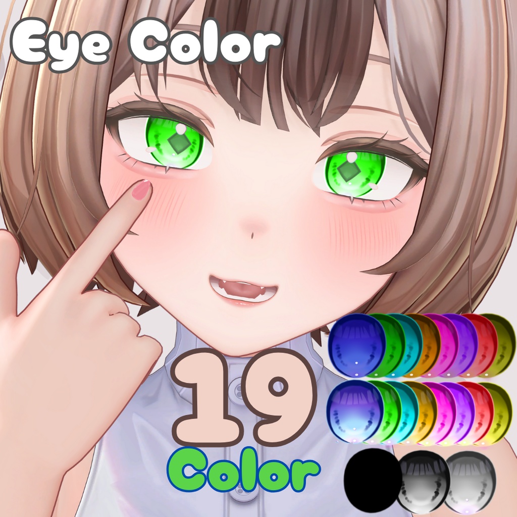 【マドレーヌ専用】改変スターターセット