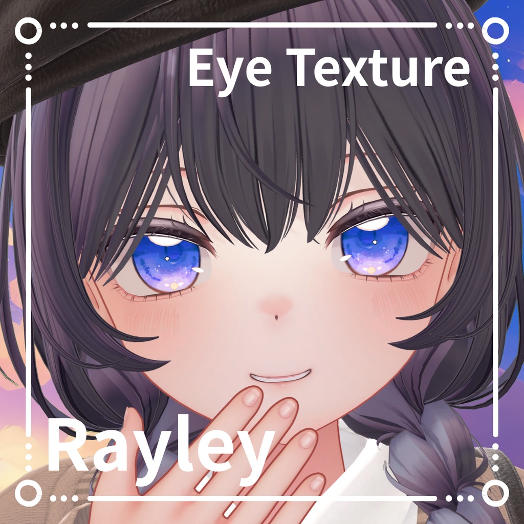 【キルシ・マドレーヌ】Eye Texture：Rayley