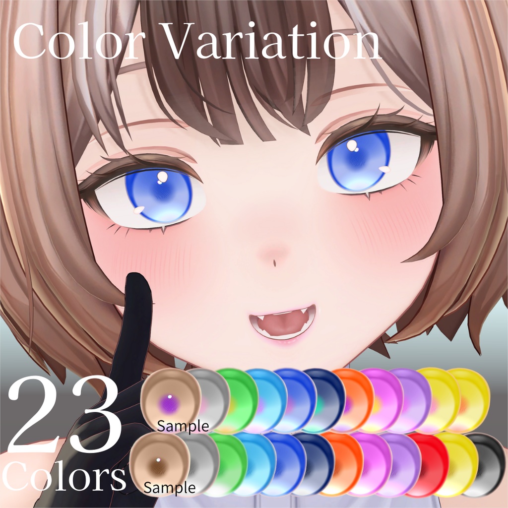 【キルシ・マドレーヌ】Eye & Make Texture: Venus