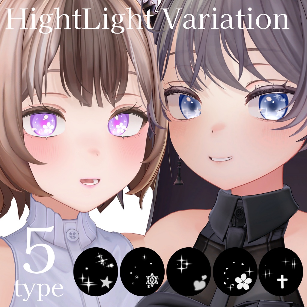 【キルシ・マドレーヌ】Eye & Make Texture: Venus