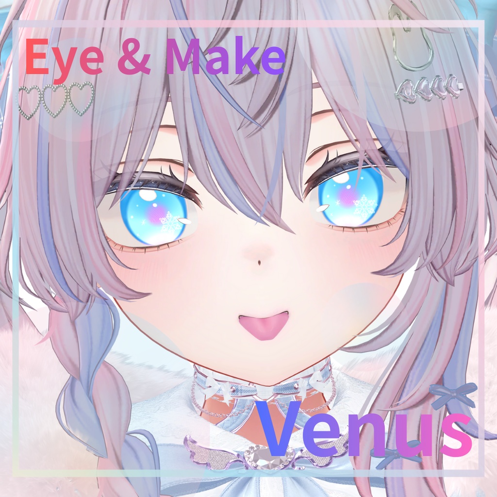 【キルシ・マドレーヌ】Eye & Make Texture： Venus