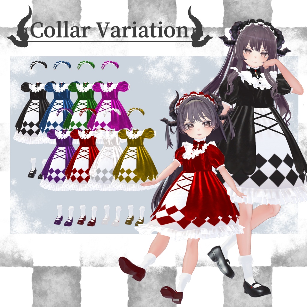 【対応衣装付き】ちびきるし