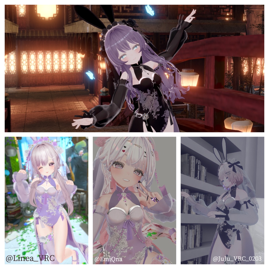【半額セール!】嫦娥玉兔【+15Avaters】
