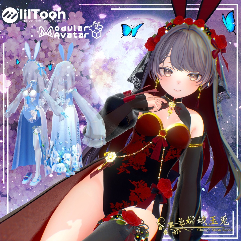 【VRC衣装】嫦娥玉兔【+15Avaters】 image