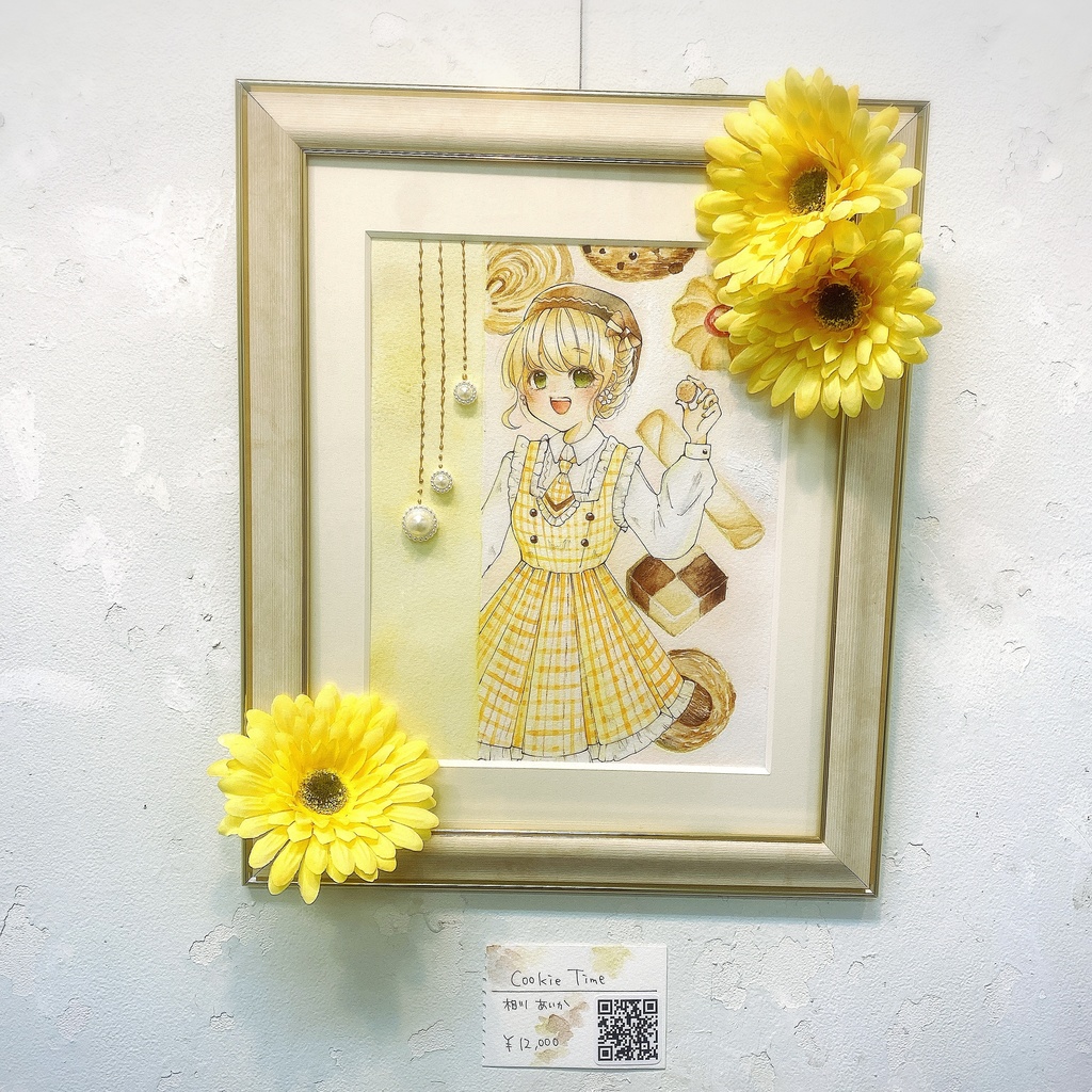 【原画】Cookie Time