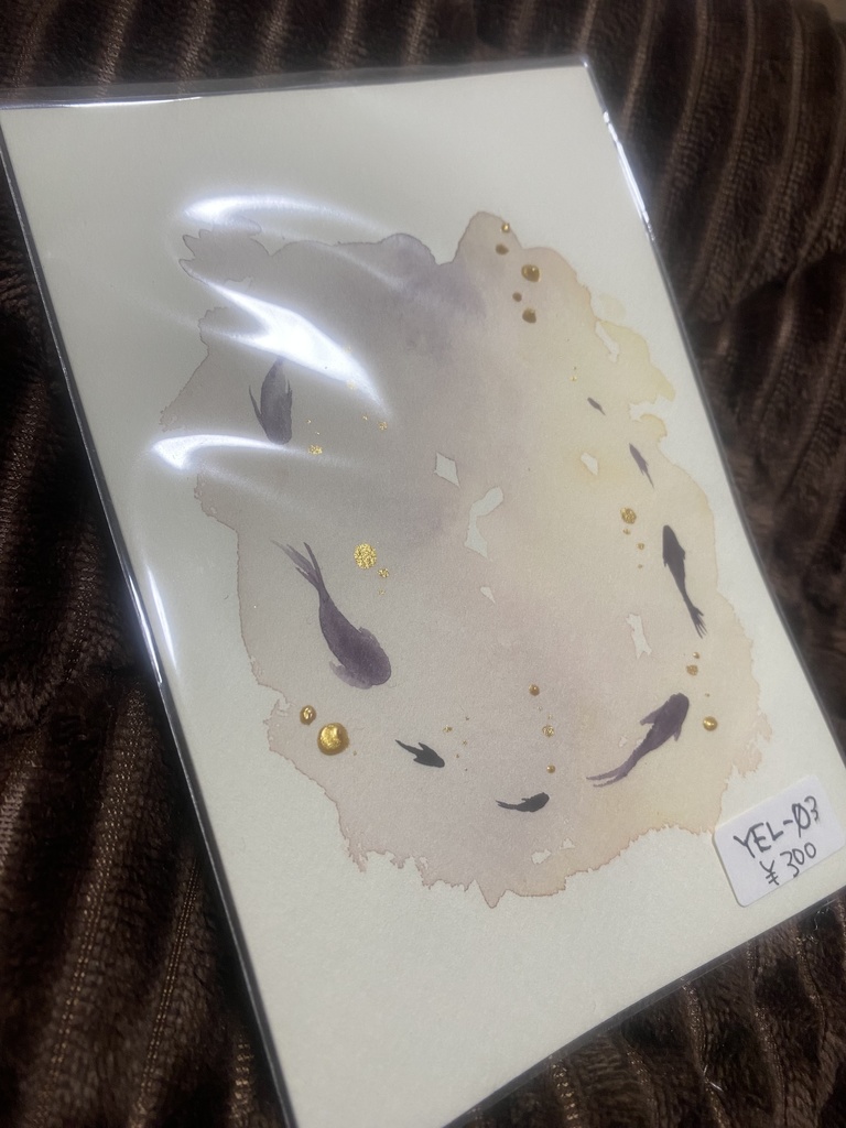 ドローイング原画「夕日と魚影」