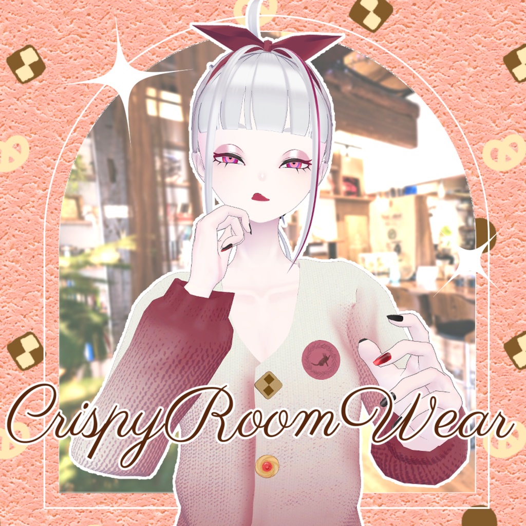 【6アバター対応】CrispyRoomWear クリスピールームウェア