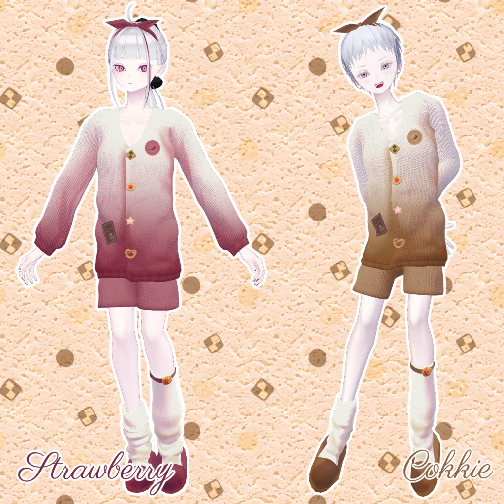 【6アバター対応】CrispyRoomWear クリスピールームウェア