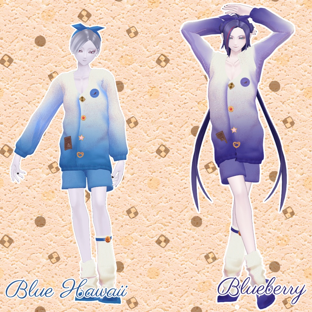 【6アバター対応】CrispyRoomWear クリスピールームウェア