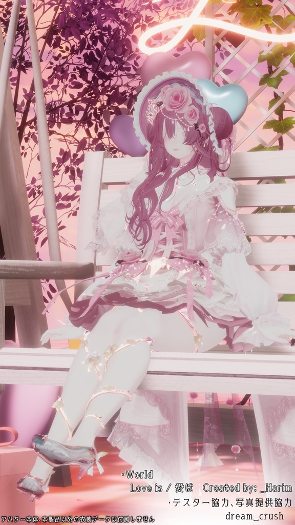 Rambling Rose / しゅあん対応 レッグアクセサリー