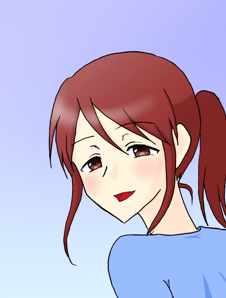 「Beautiful Pain」True End
