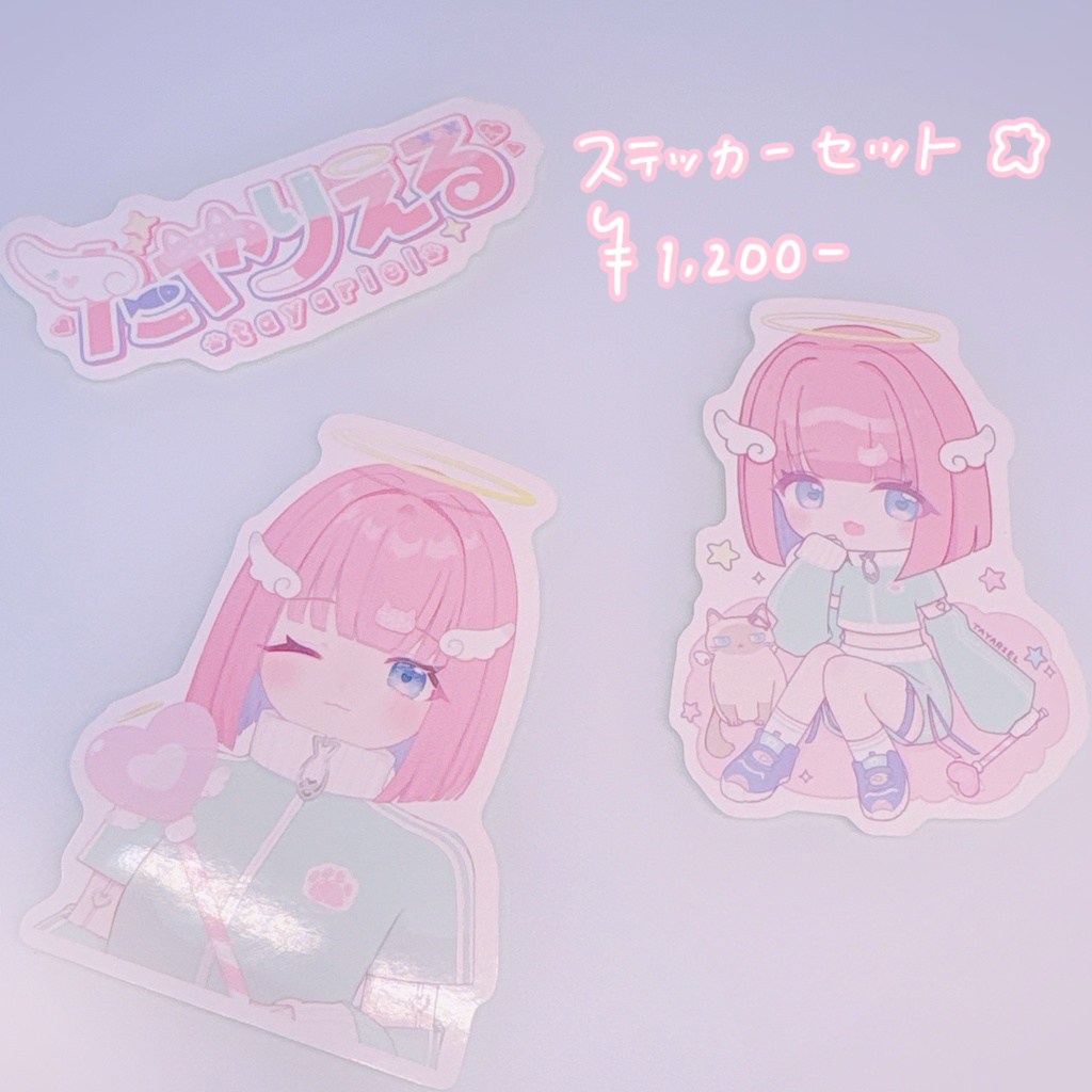 【数量限定再販】一周年記念グッズ【羽咲たや】