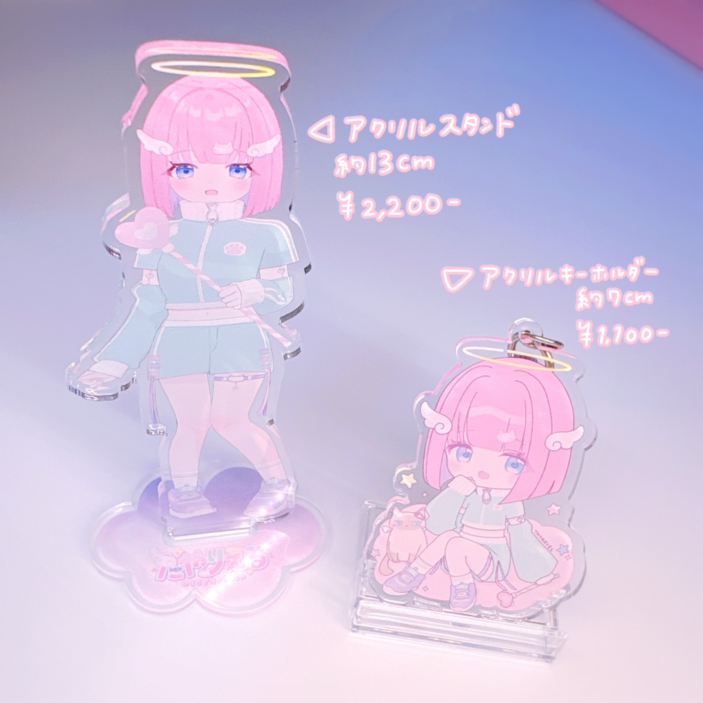 【数量限定再販】一周年記念グッズ【羽咲たや】