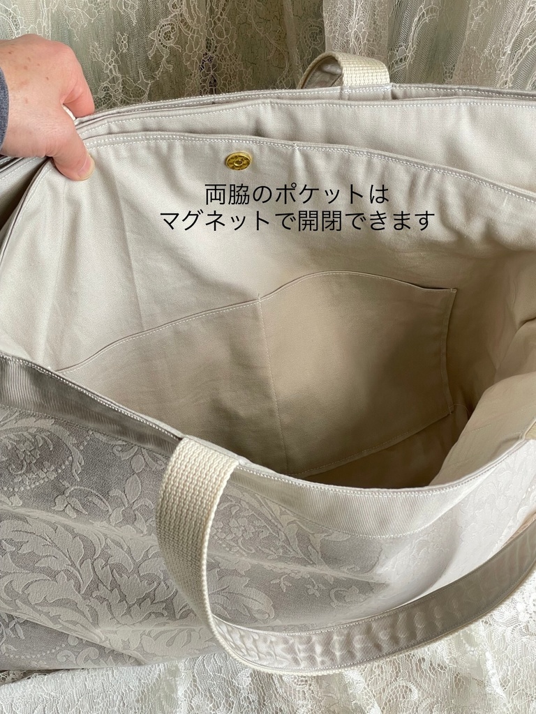 ドールキャリーバッグ 65センチ級