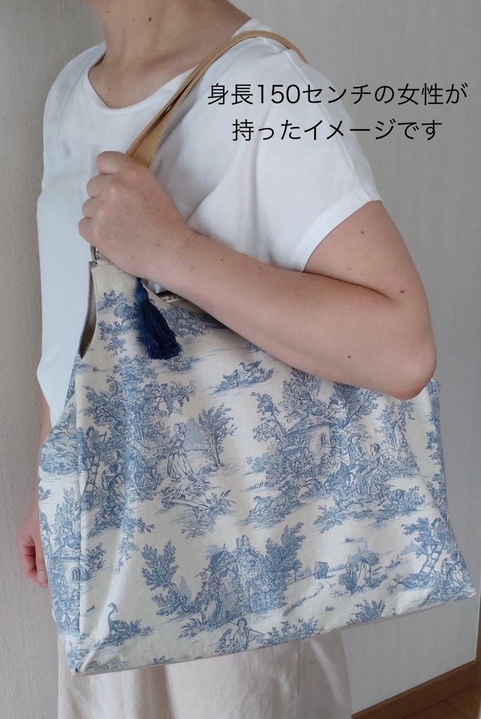 ドールキャリーバッグ 30センチ級