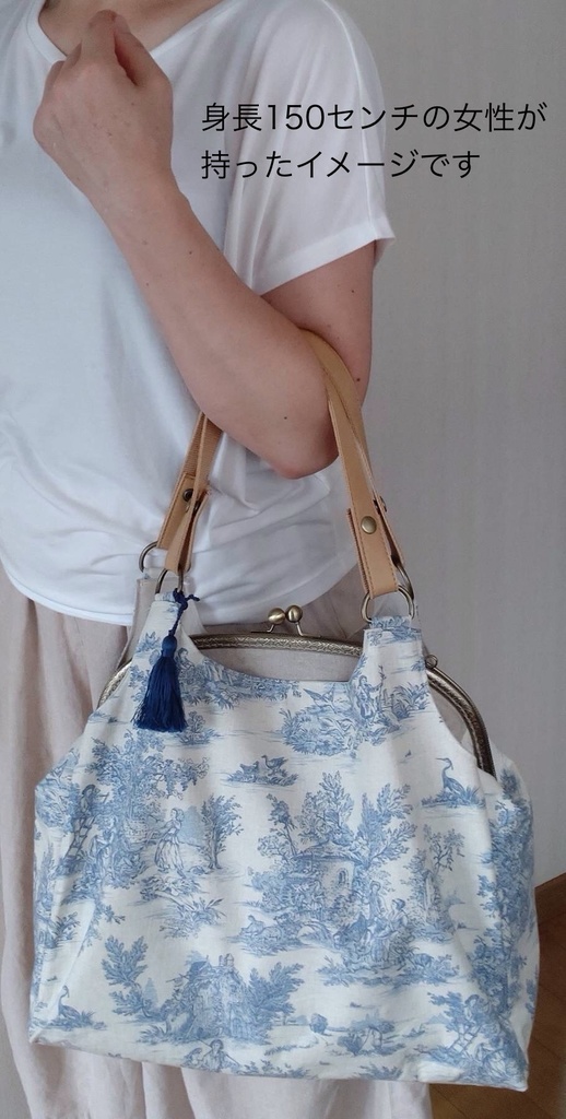 ドールキャリーバッグ 30センチ級