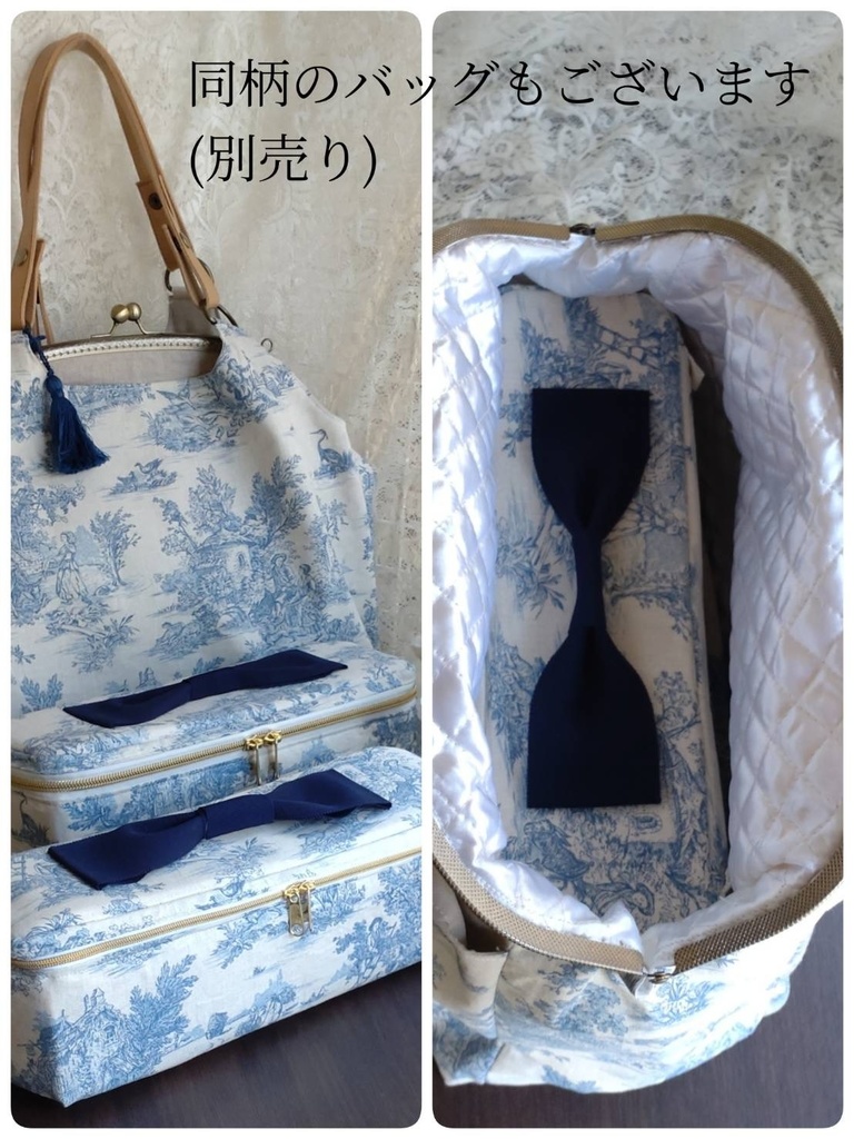 ドールキャリーポーチ