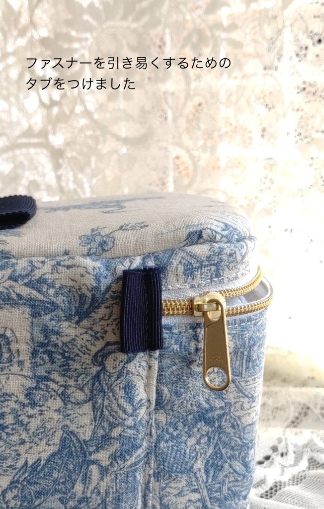 ドールキャリーポーチ