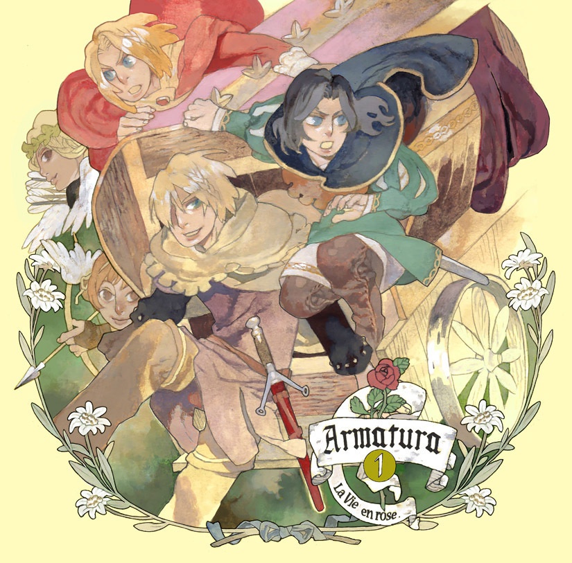 armatura外伝　la vie en rose①