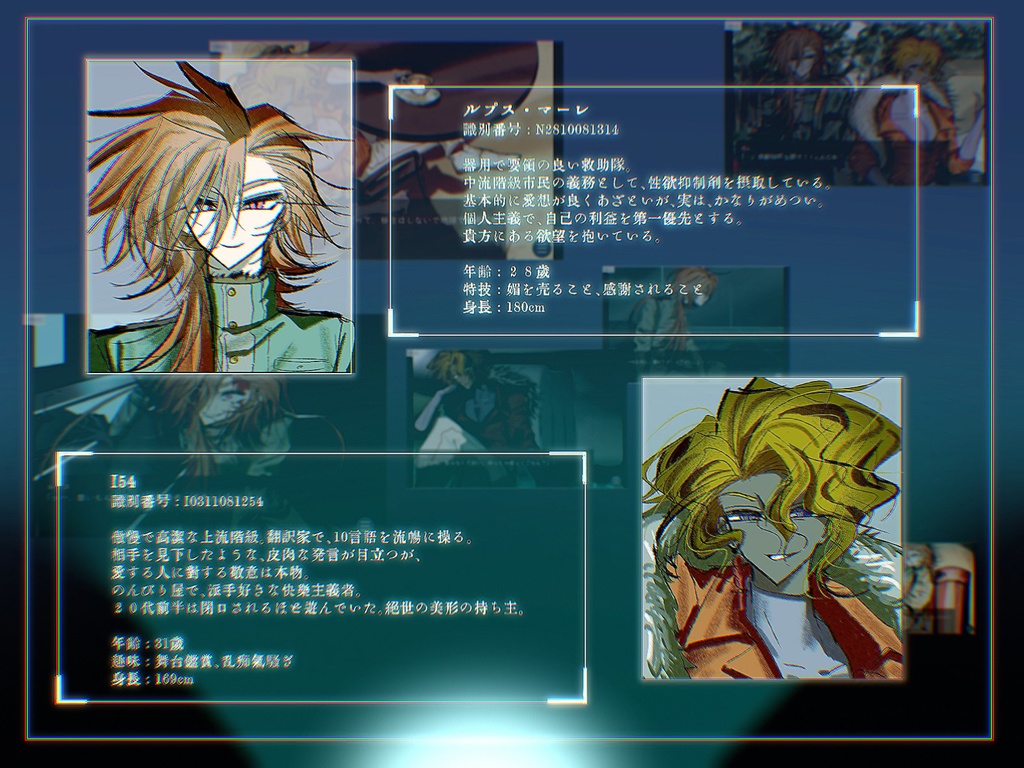 TAKE ME HOME(完成版)