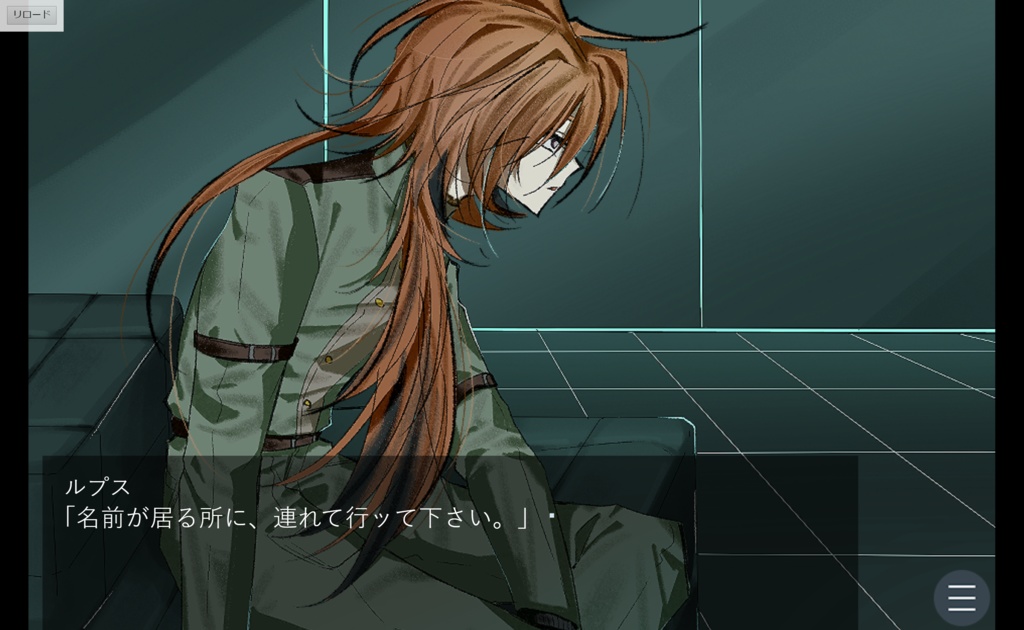 TAKE ME HOME(完成版)