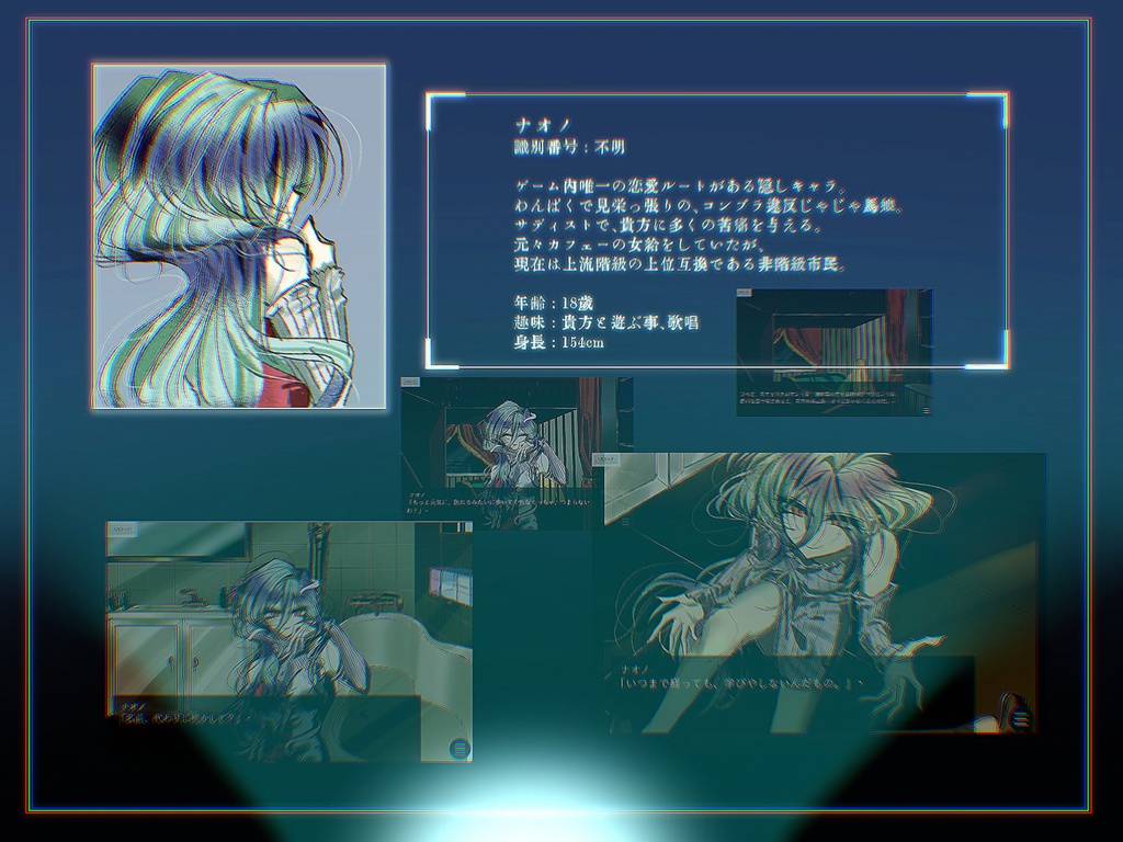 TAKE ME HOME(完成版)