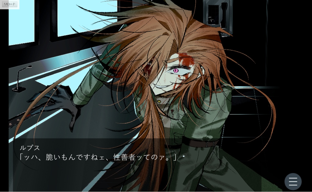 TAKE ME HOME(完成版)