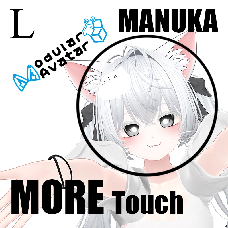 [MANUKA] More Touch Prefab