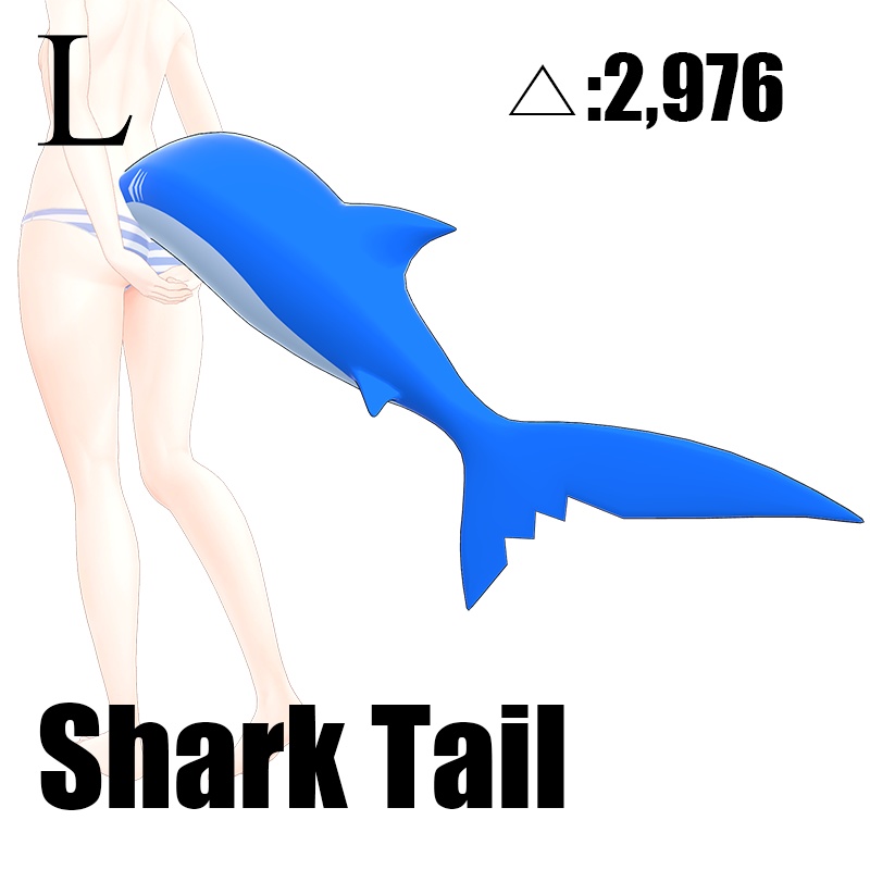 Shark Tail