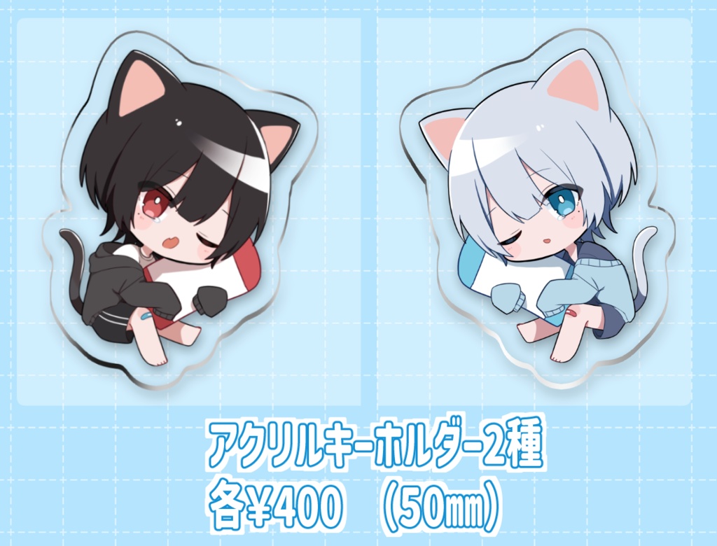 ねむねむねこちゃんアクキー