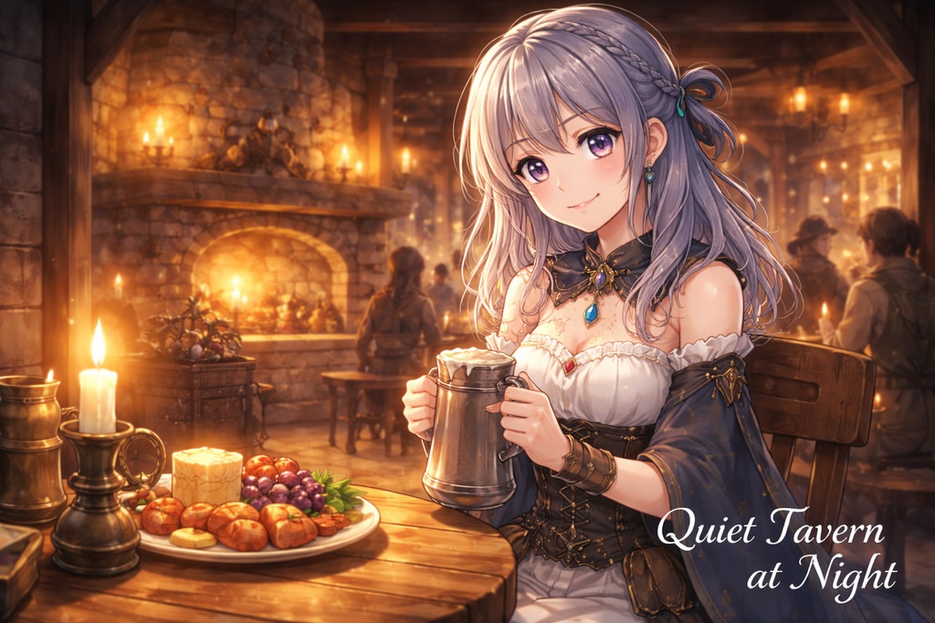 Quiet Tavern at Night