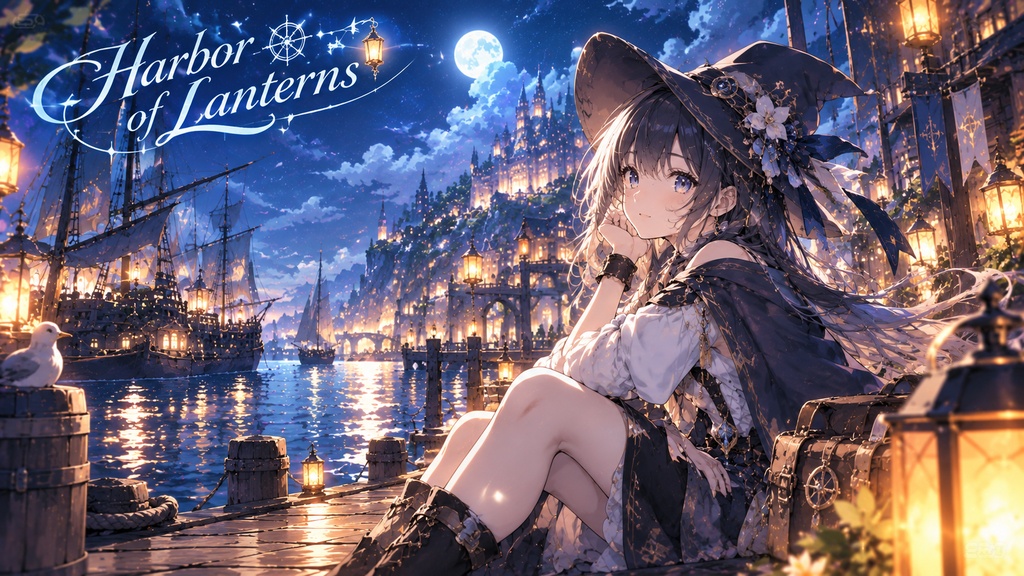Harbor of Lanterns