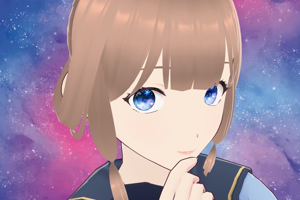 Galactic eyes