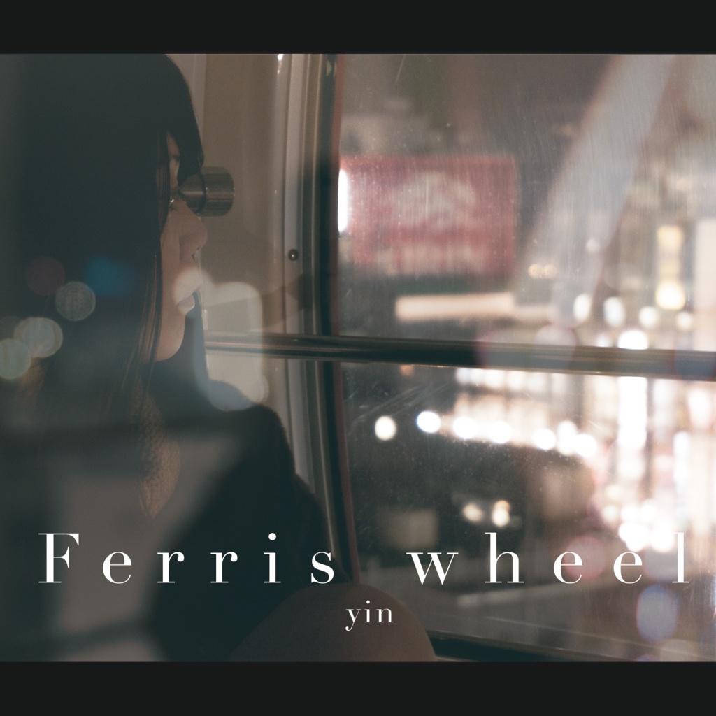 Flags - Album mix | from Ferris Wheel