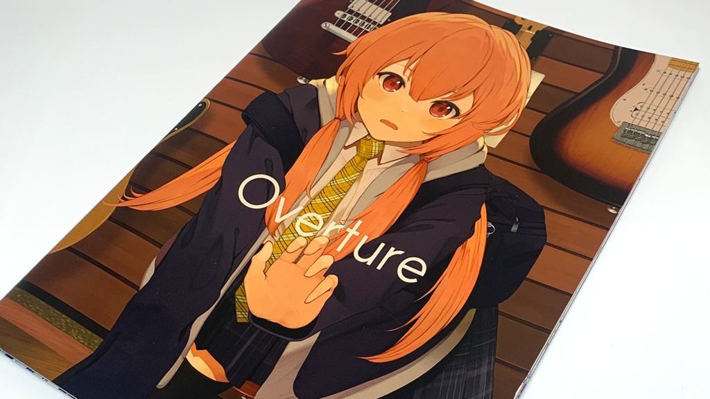イラスト集「Overture」