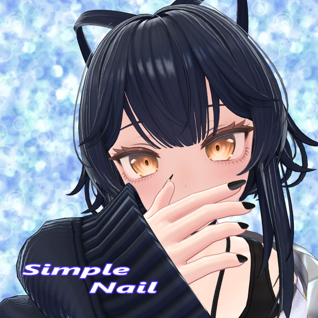 【Luchika発売記念2日間限定セール】SimpleNail【Luchika対応】