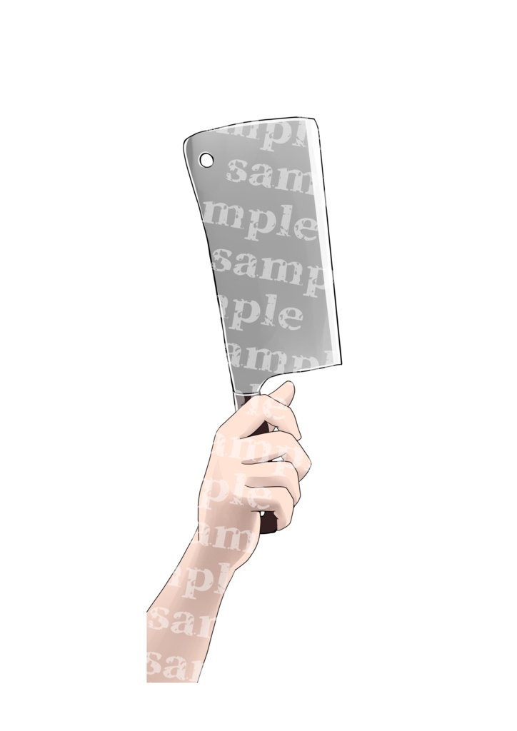肉切り包丁素材