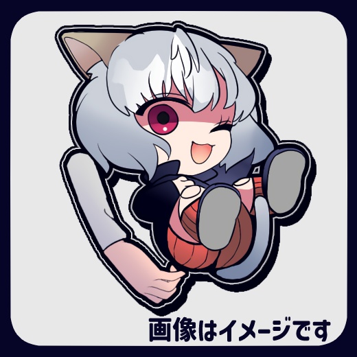 ピトー(とカイトの腕)アクリルキーホルダー