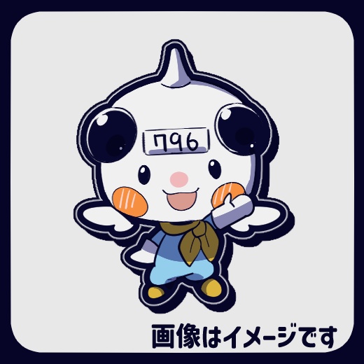 ポットクリンのアクリルキーホルダー