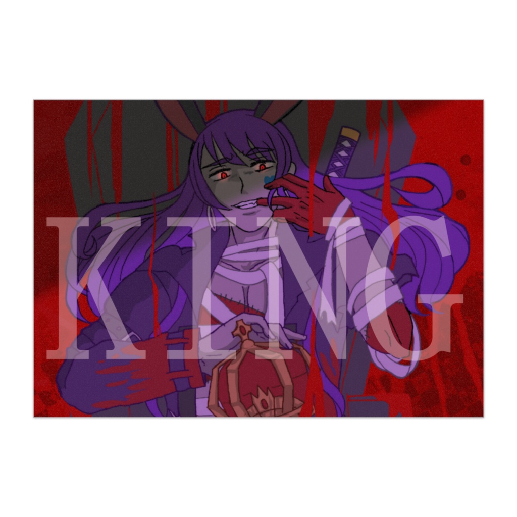 レイナムKING ポスター