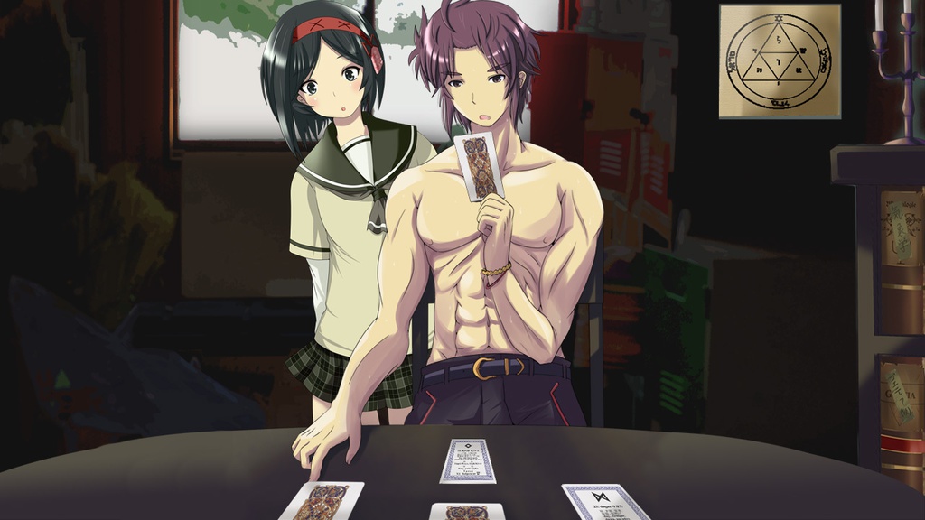 魔法部におまかせ! Vol.01