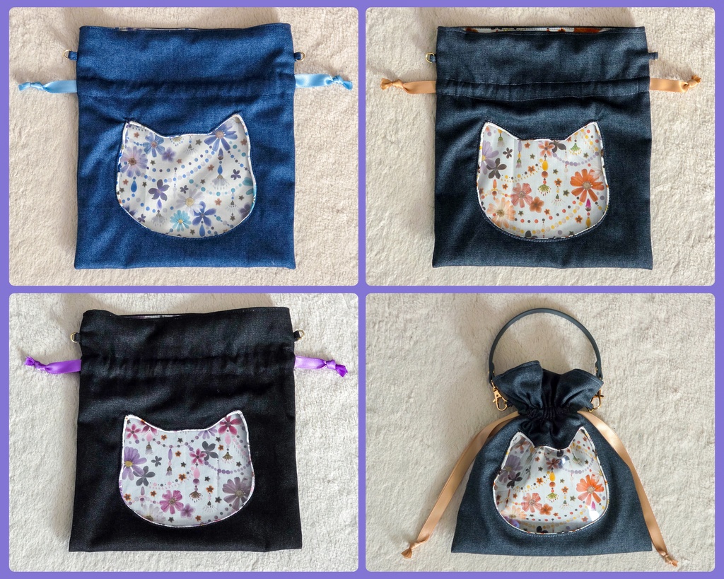 ネコ窓巾着ぬいポーチ