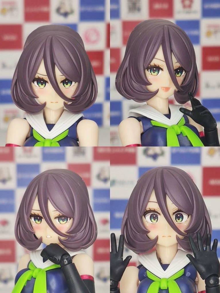 バスタードール タンク　アレンジフェイスパーツセット