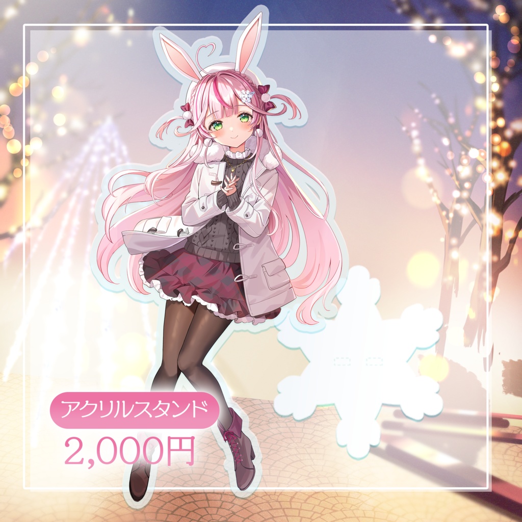 【在庫限り】もちうさかふぇ。COMIC MARKET103事後通販