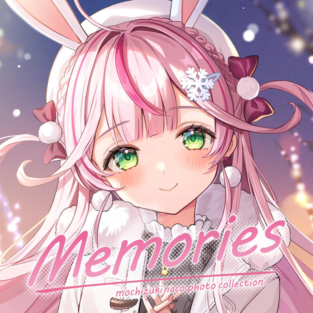【在庫限り】もちうさかふぇ。COMIC MARKET103事後通販