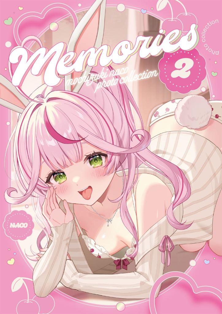 【受注生産】餅月なこイラスト本『Memories』『Memories2』期間限定受注販売