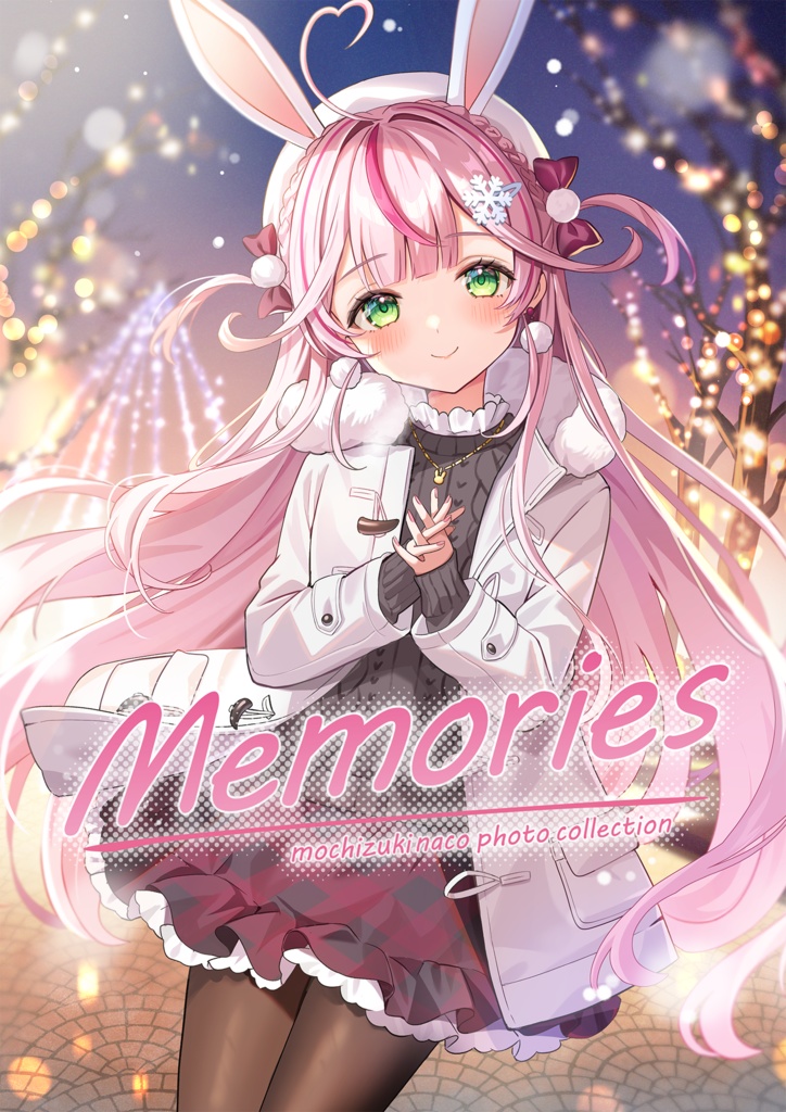 【受注生産】餅月なこイラスト本『Memories』『Memories2』期間限定受注販売