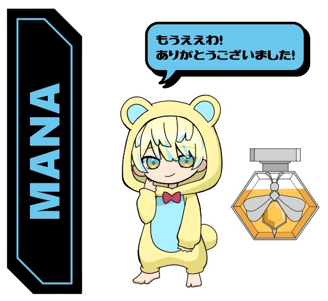 【非公式】めちゃつえーステッカー(4枚セット)