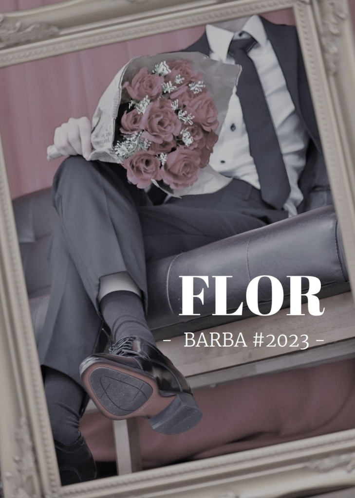 FLOR -BARBA #2023-